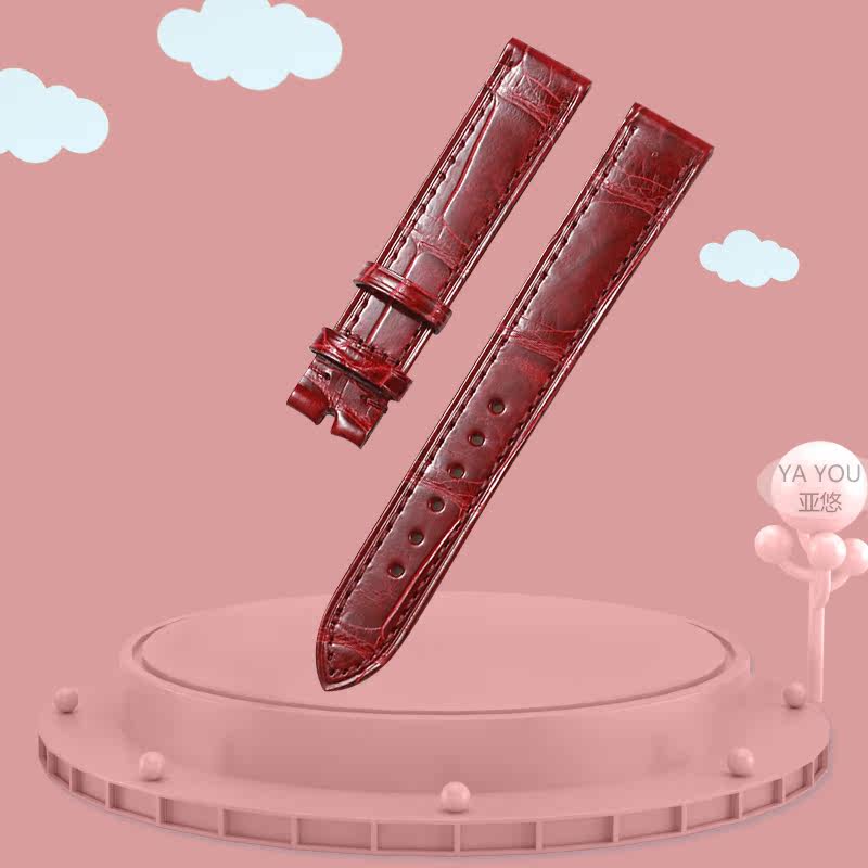 萧邦快乐钻石鳄鱼皮原装女手表带 亚悠配件