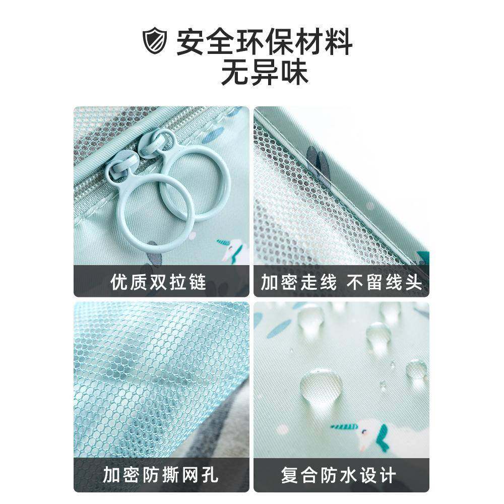 旅行收纳袋行李箱整理包内衣内裤收纳包衣服衣物袋子待产包分装袋,淘宝优惠券,粉丝福利购,淘宝优惠卷