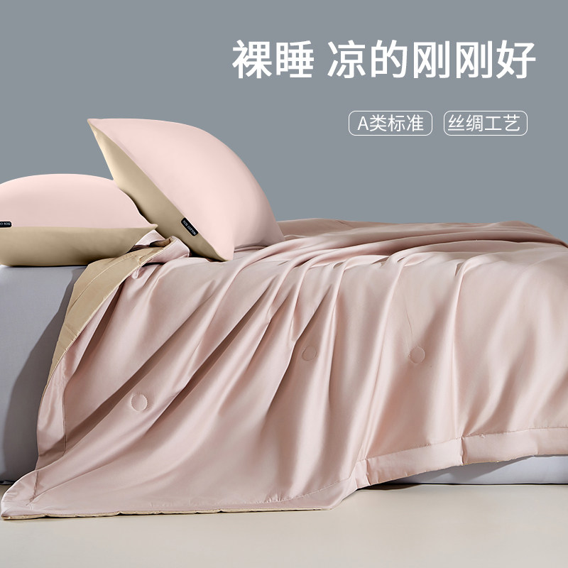 云瑾100S长绒棉夏凉被纯棉全棉空调被单人双人夏被薄被子可机洗水,淘宝优惠券,粉丝福利购,淘宝优惠卷