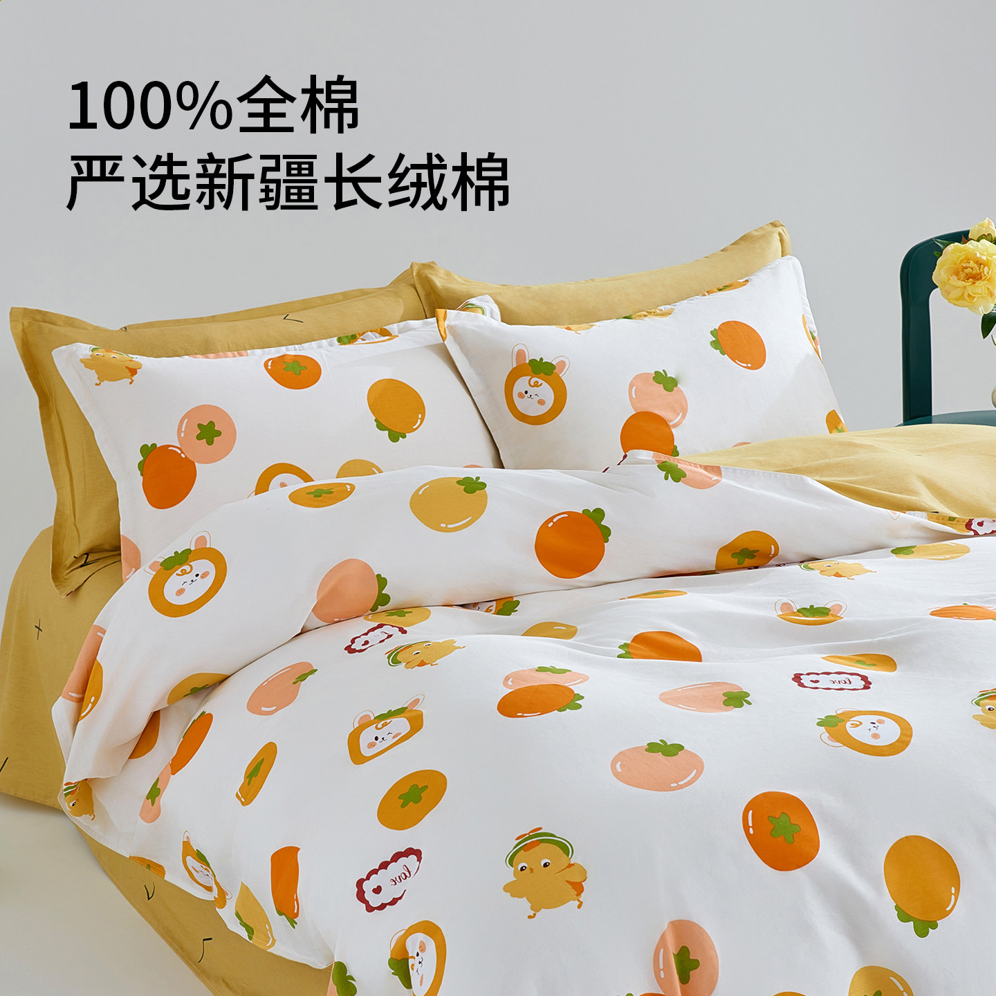 全棉被套单件100纯棉被罩150x180x200x230宿舍1.5米单双人被芯套,淘宝优惠券,粉丝福利购,淘宝优惠卷