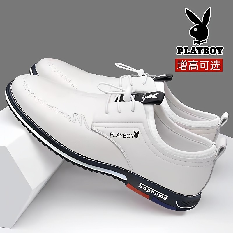 花花公子男鞋2025秋冬新款真皮加绒休闲鞋子男士内增高透气皮鞋男,淘宝优惠券,粉丝福利购,淘宝优惠卷