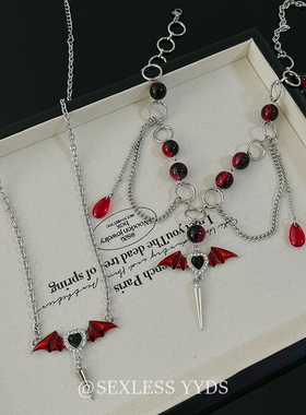 yyds！甜酷风红色翅膀流苏吊毛衣项链女小众设计暗黑朋克柳钉颈链
