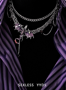 丹妮莉丝~重工幻紫飞龙项链女款