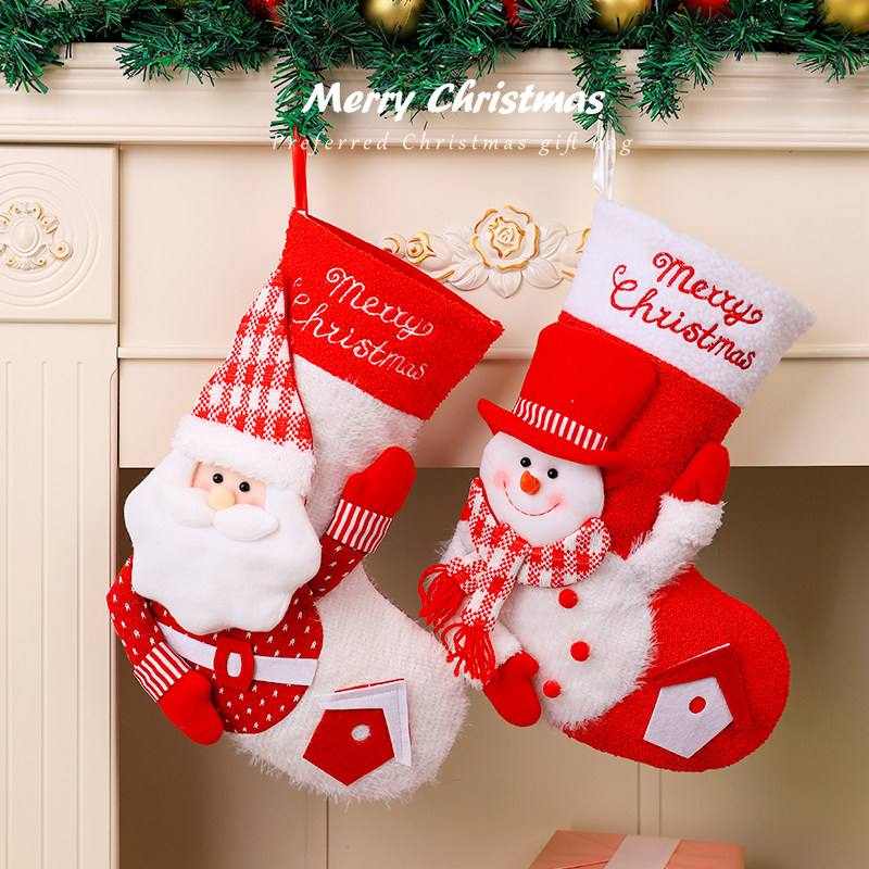 圣诞袜子大号绣花圣诞老人礼物袋儿童圣诞节装饰礼品袋圣诞节礼物,淘宝优惠券,粉丝福利购,淘宝优惠卷