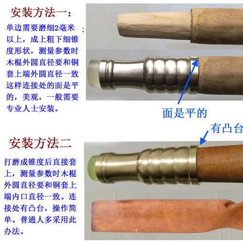 高档铜脚套防滑胶头胶套龙头木拐杖脚垫铜配件拐棍老人手杖保护套 - 图0