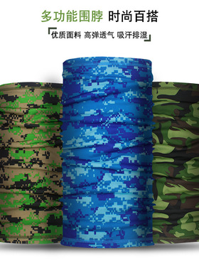 Neck Gaiter Bandana Face Mask women men Sun Cooling Scarf