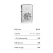 TSHOMX所慕正品煤油防风打火机新款玫瑰罗盘高颜值送人礼物高级感