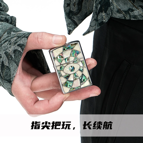 TSHOMX Креативная высококачественная ветрозащитная высококлассная зажигалка на керосине, делается под заказ, подарок на день рождения