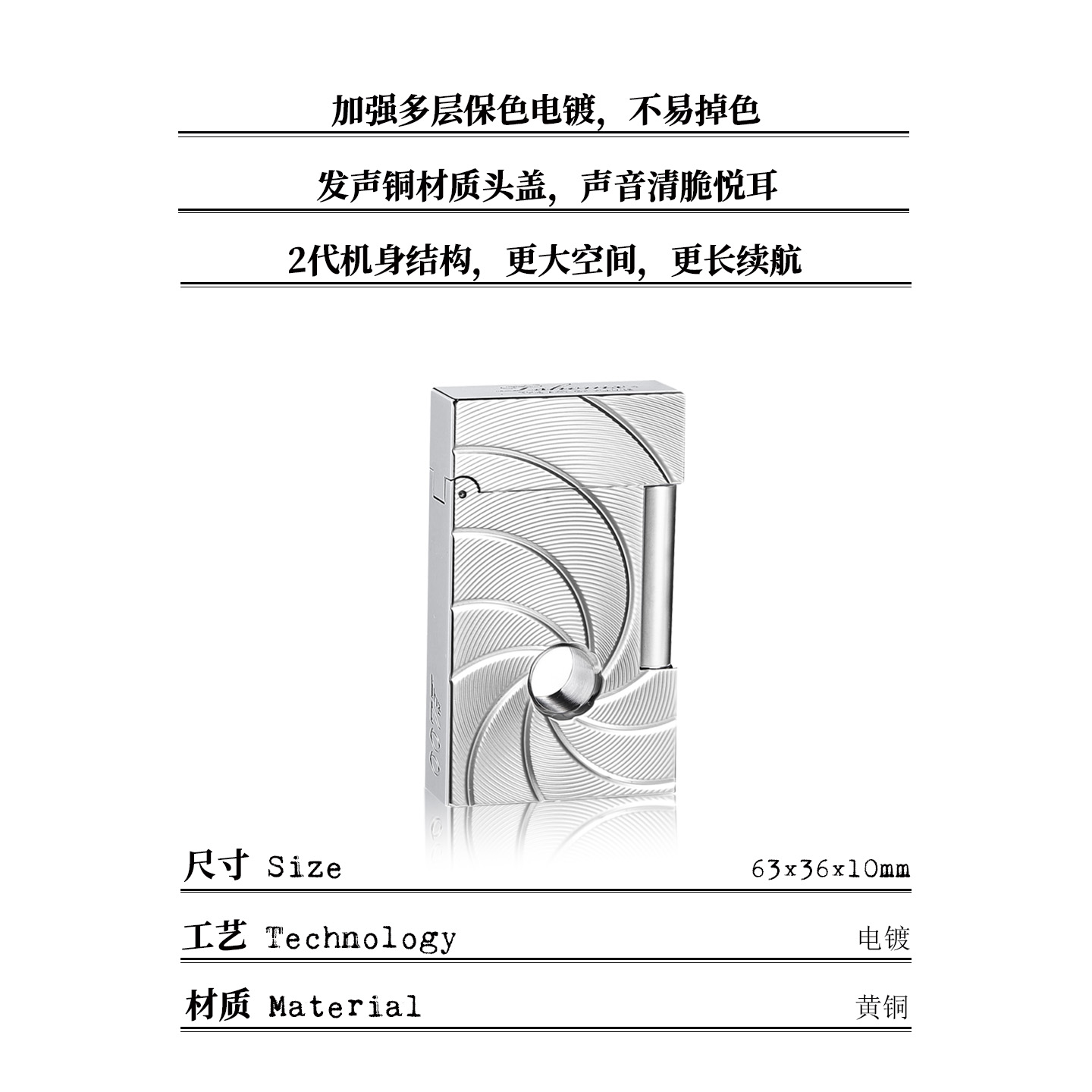 TSHOMX朗声打火机钢音007定制生日礼物送男友老公惊喜高颜值正品 - 图3