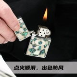 TSHOMX Креативная высококачественная ветрозащитная высококлассная зажигалка на керосине, делается под заказ, подарок на день рождения