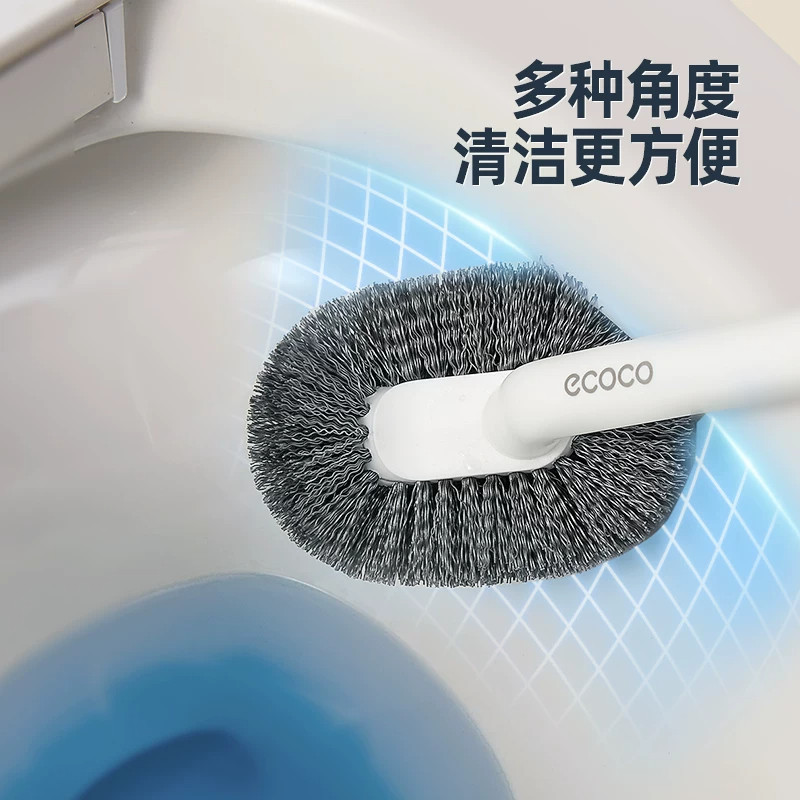 Ecoco new wall mounted toilet brush