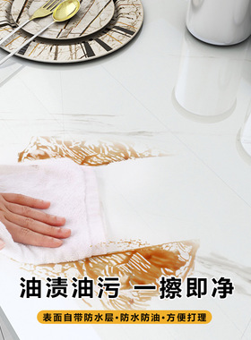 大理纹石厨房台面贴纸防水防油耐高温铝箔底自粘桌面灶台翻新贴膜