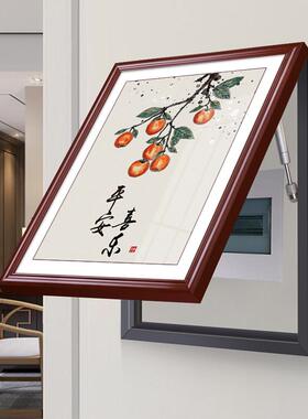 新中式电表箱装饰画实木竖款配电箱盖板空气开关盒子遮挡挂画2025
