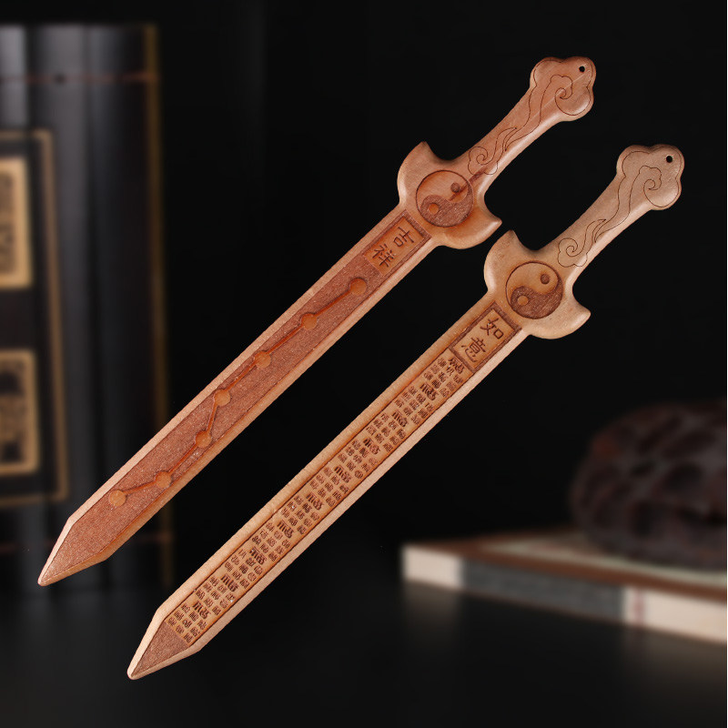 桃木剑婴儿原色桃木小挂件七星剑纯木宝剑儿童桃核剑迷你玩具装饰,淘宝优惠券,粉丝福利购,淘宝优惠卷