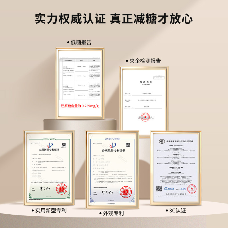 樱文低糖米汤分离电饭煲蒸米饭专用锅控糖自动升降沥米饭电饭锅,淘宝优惠券,粉丝福利购,淘宝优惠卷