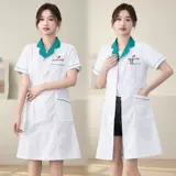 鑫思路 Белый халат для работы, униформа врача, пуховик, летняя униформа медсестры, короткий рукав, для салонов красоты