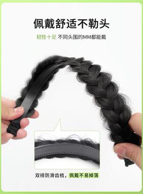法国LastKi麻花辫假发发