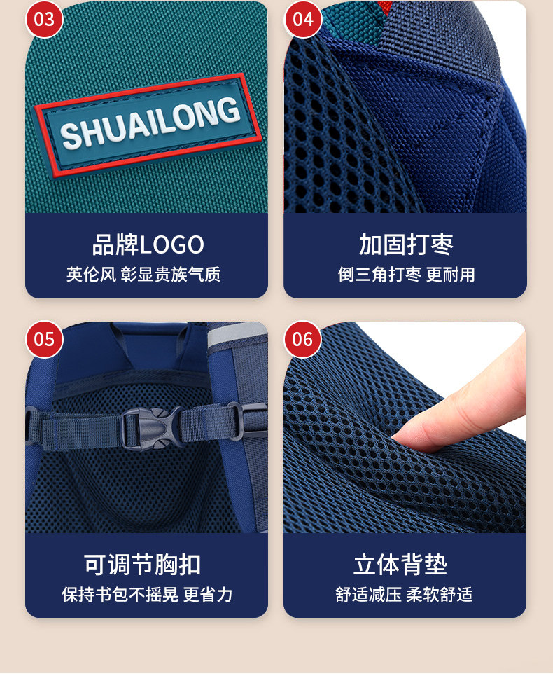 新款小学生男女年级减负双肩背包 嘉米蒂箱包双肩背包