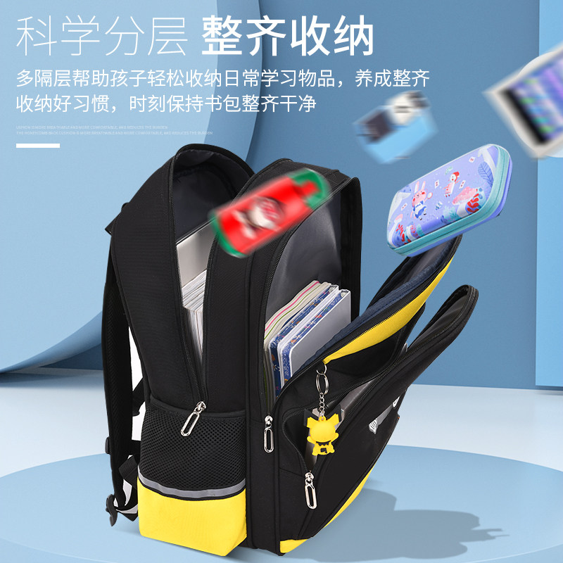 新款小学生男童一二三四到六书包 嘉米蒂箱包双肩背包