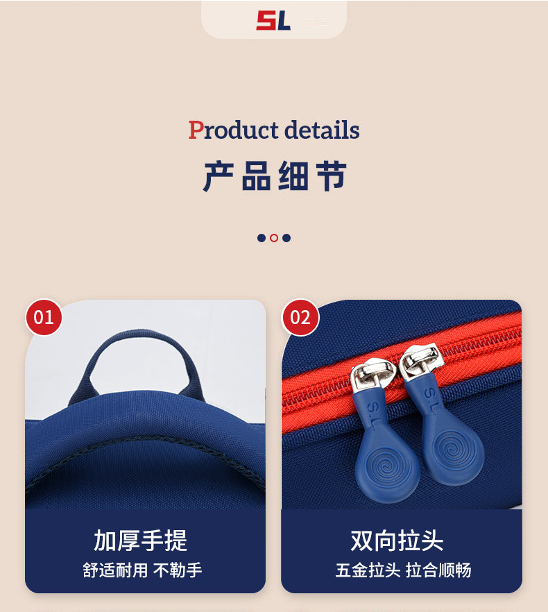 新款小学生男女年级减负双肩背包 嘉米蒂箱包双肩背包