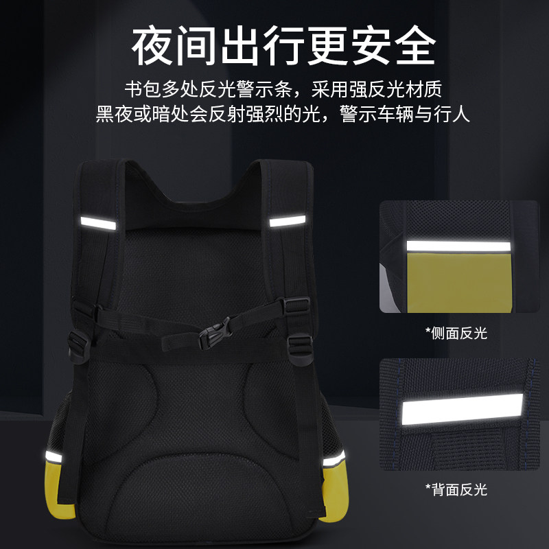 新款小学生男童一二三四到六书包 嘉米蒂箱包双肩背包