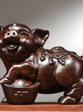 木雕福猪摆件实木十二生肖猪装饰