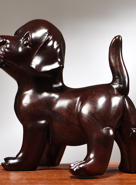 黑檀木雕小狗摆件新中式生肖装饰