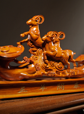 花梨木雕三羊开泰如意三阳开泰