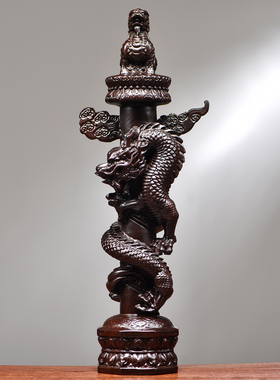 黑檀木雕华表柱摆件实木中华柱