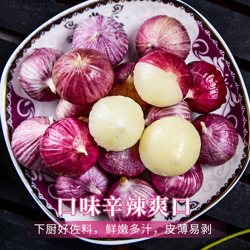 独头蒜紫皮云南2025湿蒜5斤独蒜大蒜头批发新蒜新鲜蒜头干大蒜10