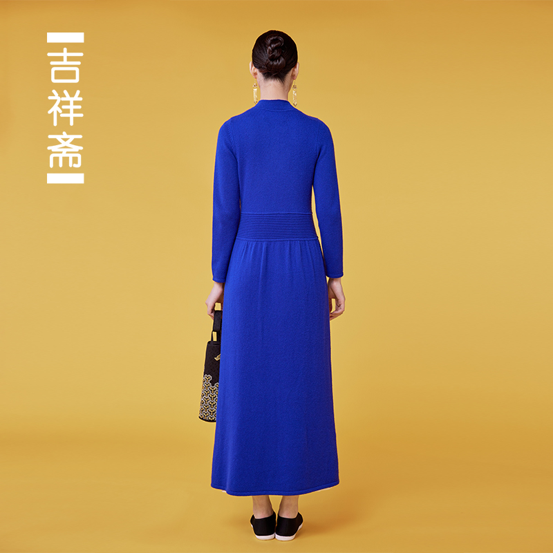 |吉祥斋|繁华锦绣羊绒针织连衣裙 交领收腰羊绒针织连衣裙