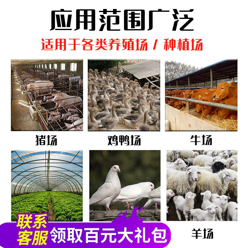 华畜养殖场专用畜牧蚊香盘香兽用猪场牛羊圈鸡舍强力驱蚊户外蚊香,淘宝优惠券,粉丝福利购,淘宝优惠卷