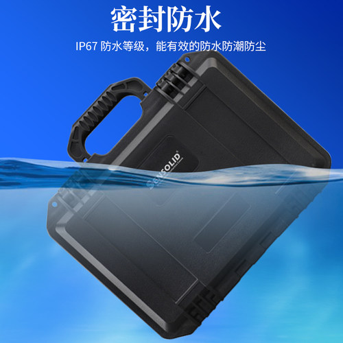 塑料手提工具收纳箱防水防震精密仪器仪表设备安全防护箱子可订制 - 图2
