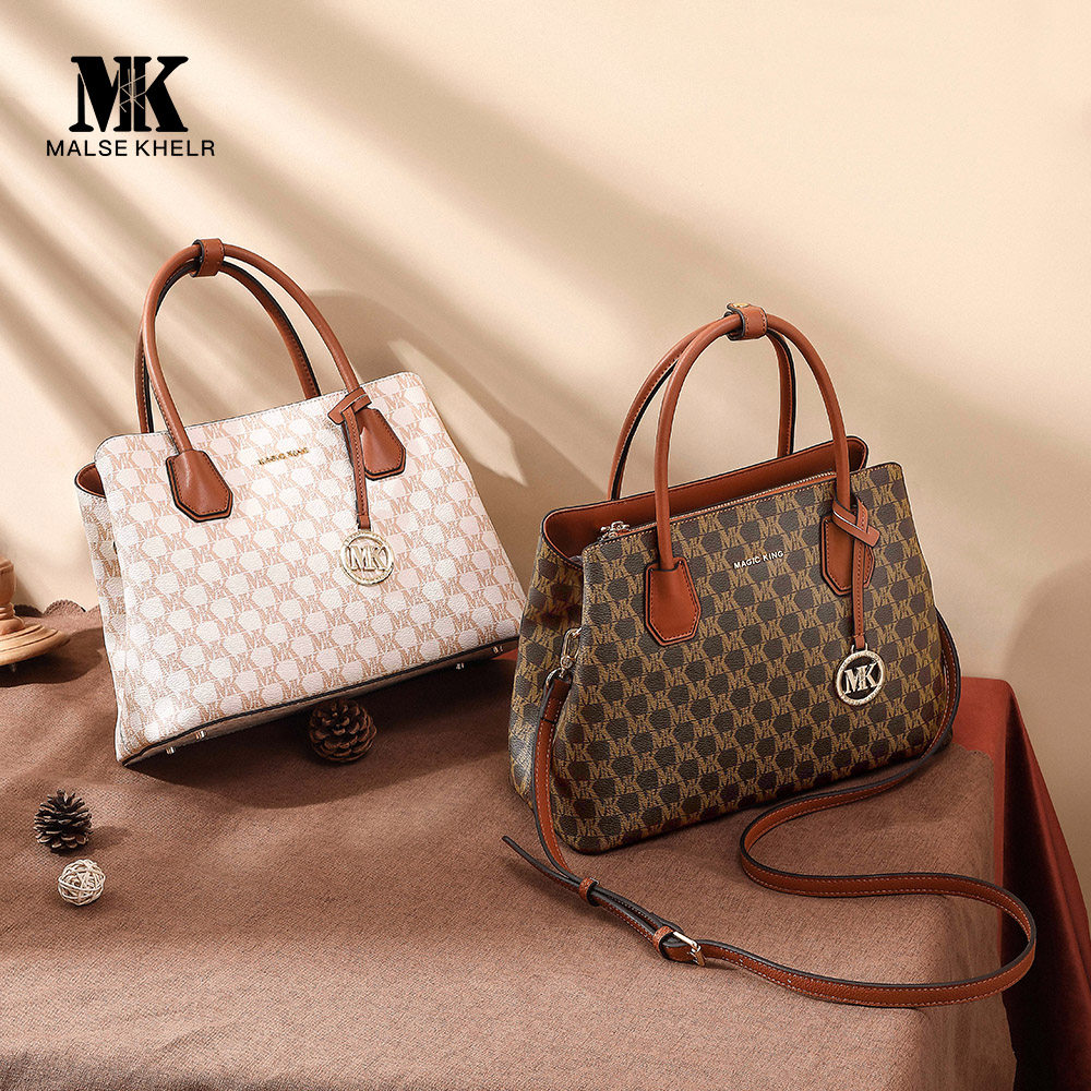 中年女士2021新款大容量送斜挎包 malsekhelr女士包袋