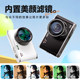 Songdian DC306C front and rear dual camera 4K high-definition camera