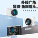 Songdian DC306C front and rear dual camera 4K high-definition camera