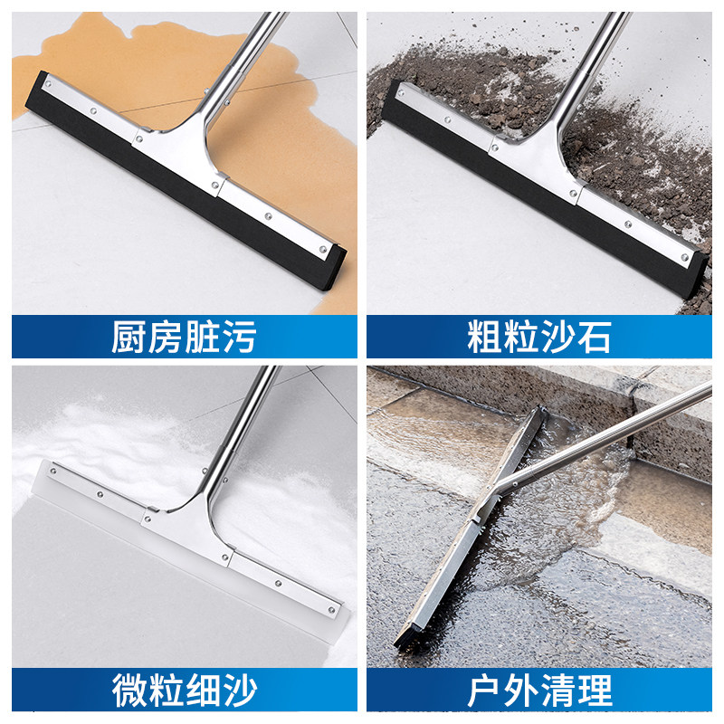 刮水拖把刮水器地面刮板酒店地板家用扫水挂水推大号硅胶地刮刀子,淘宝优惠券,粉丝福利购,淘宝优惠卷