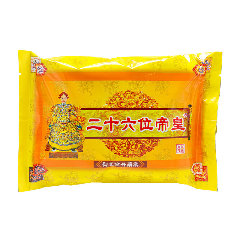 5.6 g*12袋御室皇家壮阳补肾填精丸 景盛迎春大药房男科用药