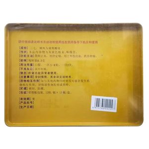 超韵 特安呐 三七胶囊180粒/盒效期24年7月