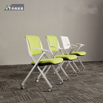 Folding Training Chair Body Ergonomics Chair Mobile Office Conference Chair Wisdom Classroom Lessons Table And Chairs Folding Net Chairs