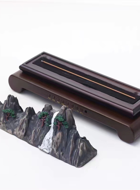 简约复古高山流水茶室楼蓝牙音响