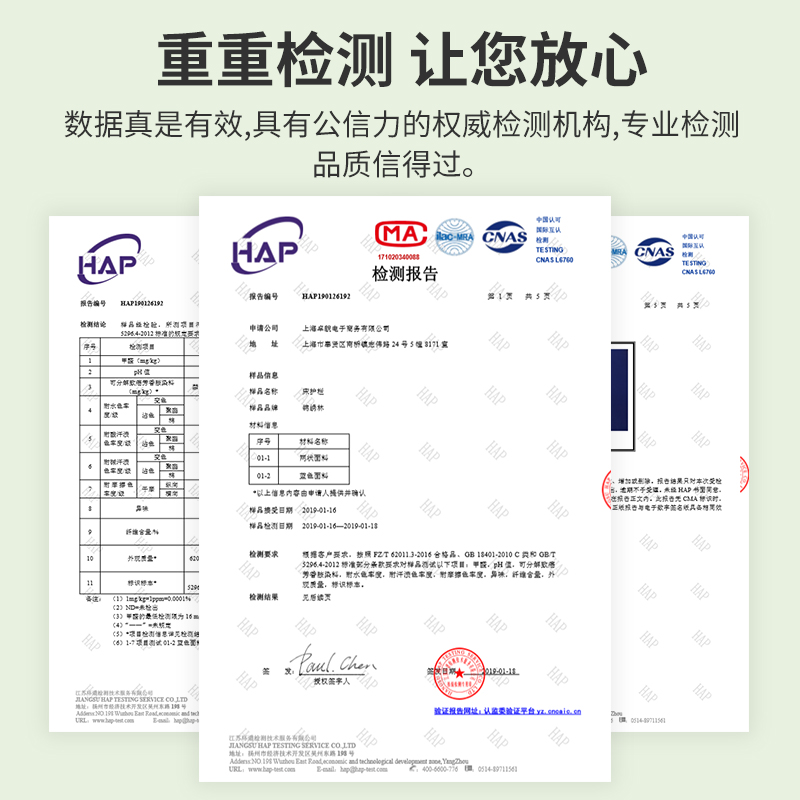 定制榻榻米床围栏定做木炕床护栏一面婴儿童宝宝防摔防掉加高挡板 - 图2