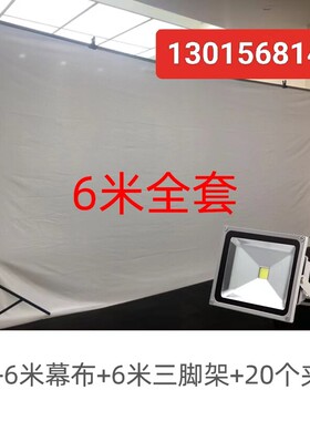 影子舞表演幕布人影皮影
