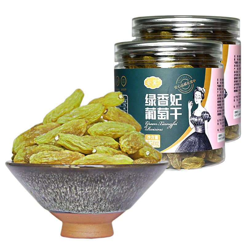 安萁绿香妃大颗精选吐鲁番葡萄干 安萁食品葡萄干