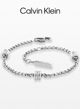【春夏新品】CalvinKlein官方正品CK轻奢女手链小众精致可调节