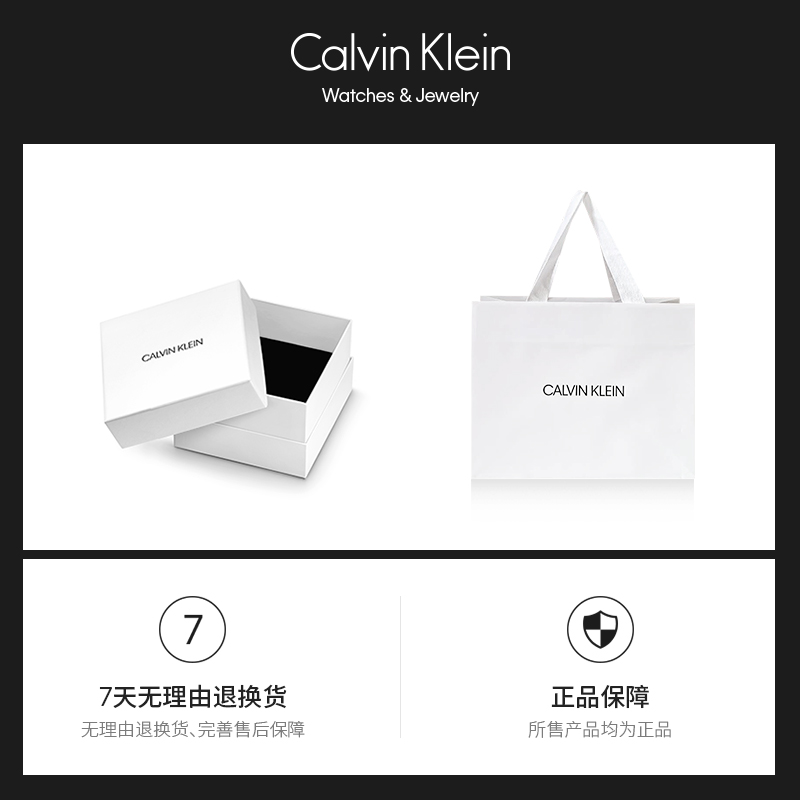 【官方】Calvin Klein手表 CK诱惑系列女表古典瑞士石英机芯表多图3