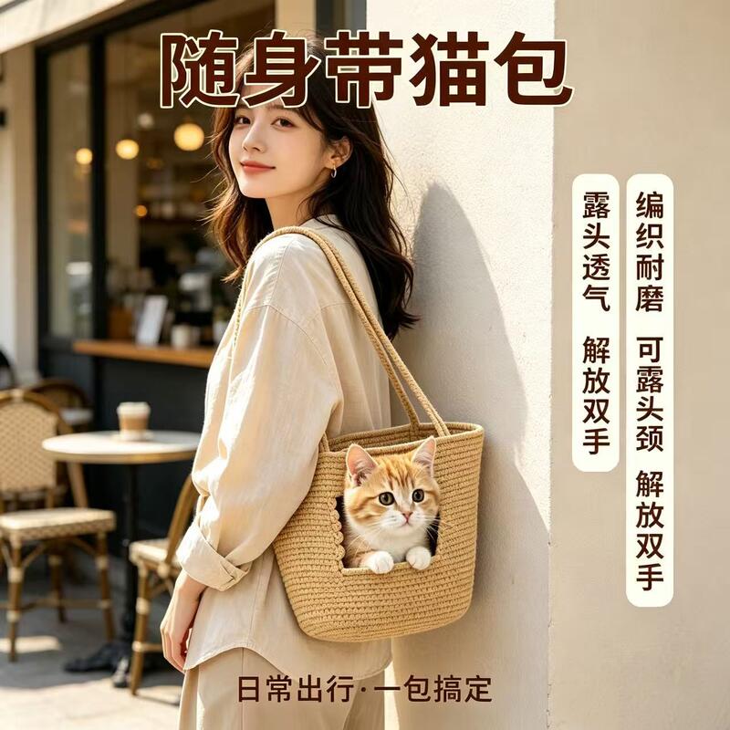 商品缩略图 3