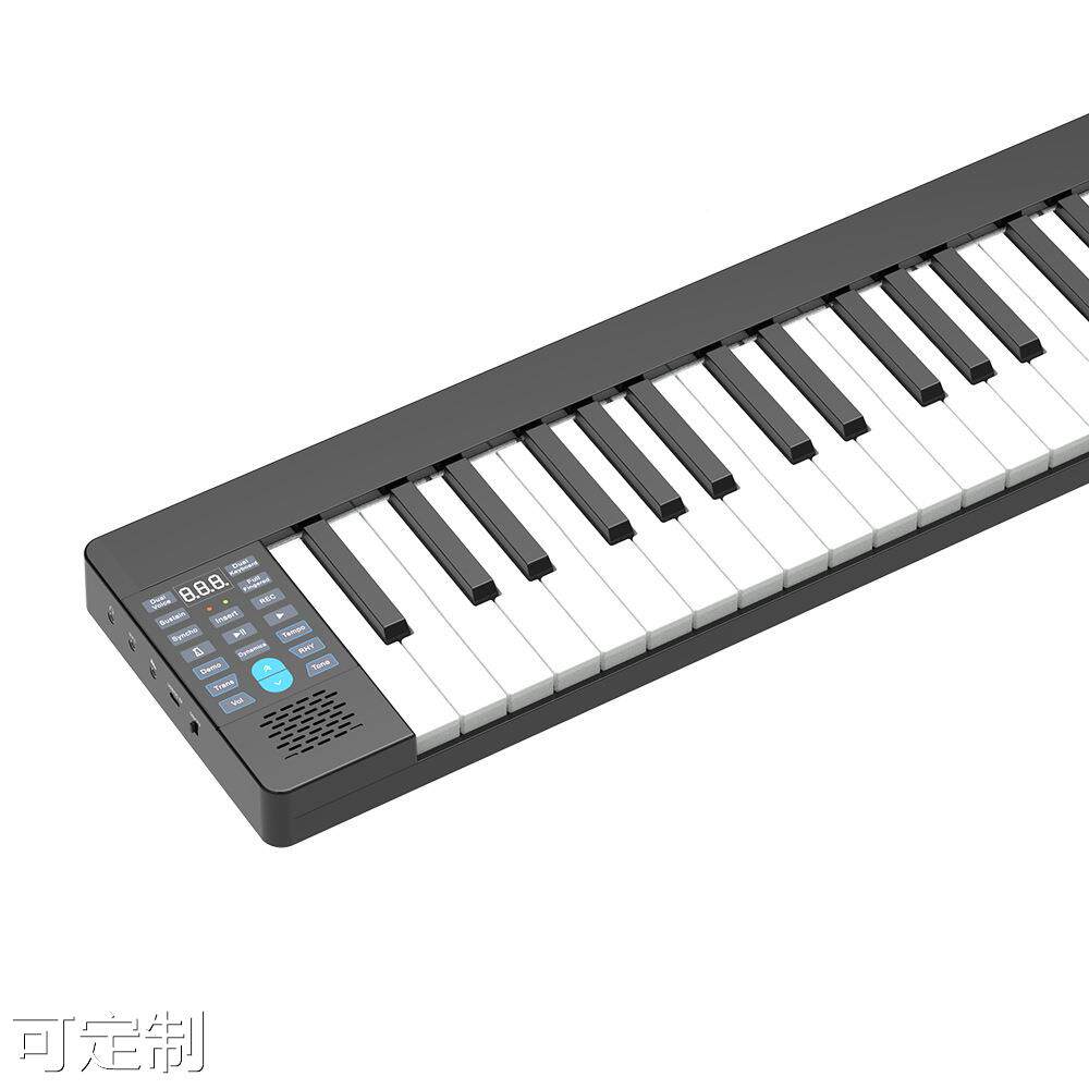  粤仙味手卷钢琴