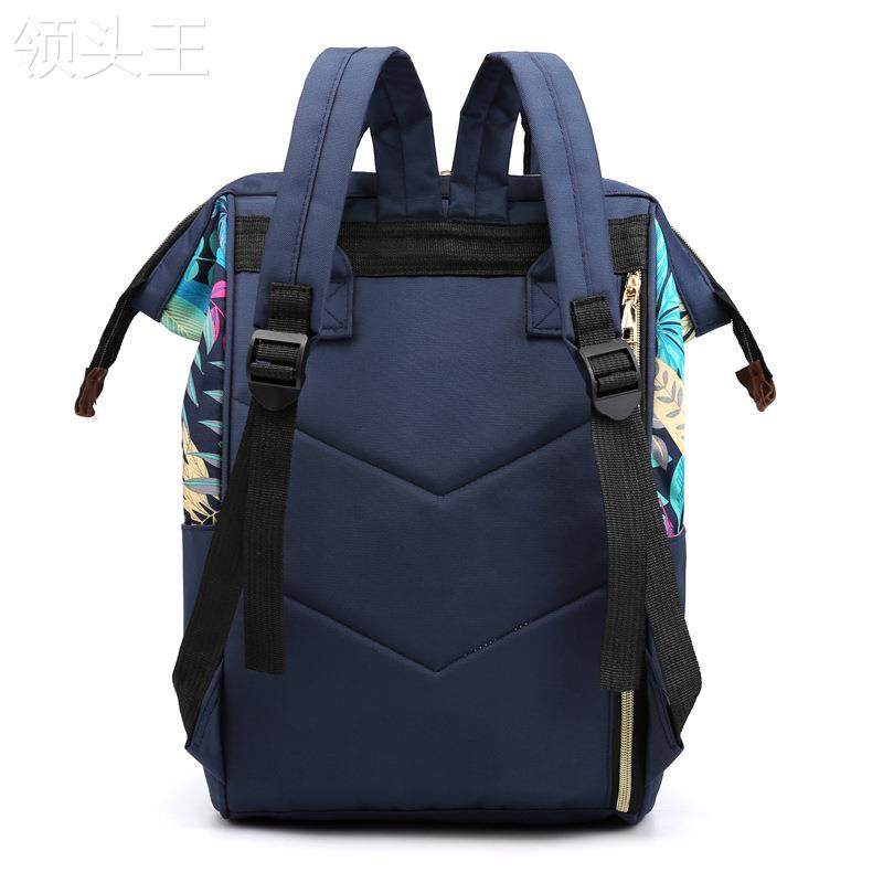 妈咪包女多功能大容量轻便双肩包 粤仙味妈咪包/袋