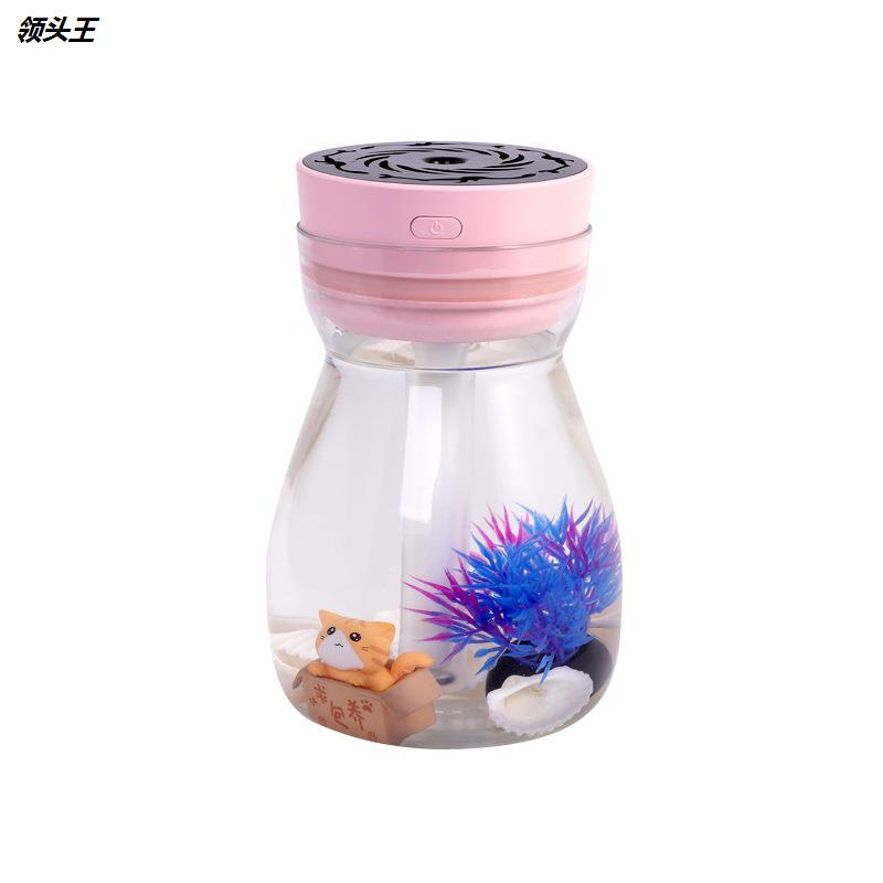 凤凰加湿器迷你七彩加湿器炫彩时尚精巧便携补水美容空气净化车载